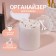 Organizer for storage, with a lid, on a button, d - 7.5 × 9.5 cm, white color