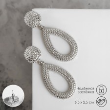Earrings Metal 