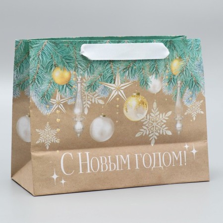 Craft horizontal package “Happiness in the New Year”, MS 23 x 18 x 10 cm, New Year-3