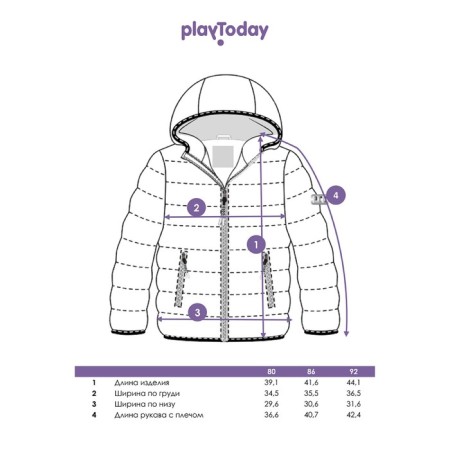 PlayTode boy jacket, height 92 cm-10