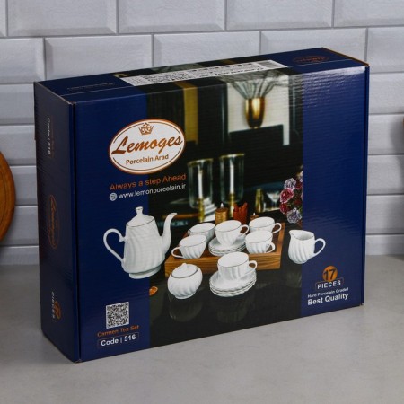 Tea Service "Carmen", 17 objects: cream 350 ml, 6 cups 200 ml, kettle 1.5 l, sugar tower 300 ml, 6 Smascher, porcelain, Iran-6
