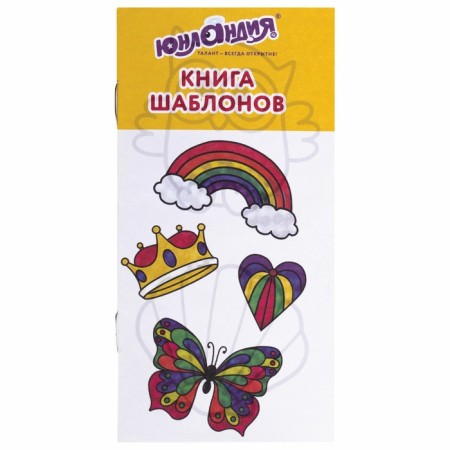 Glass paint stained glass application set of 5 colors/6 pcs 20ml-9