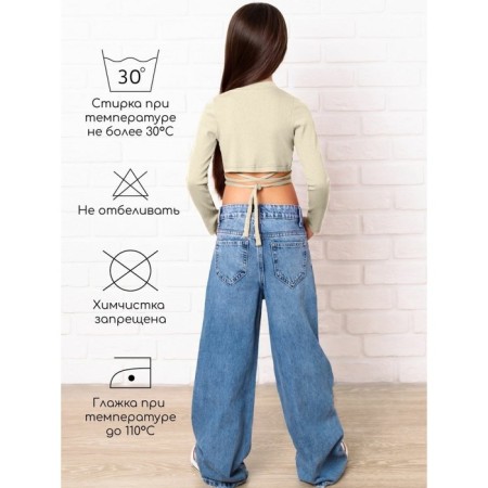 Top for a girl with long sleeves on Generation ties, height 152 cm, milk color-4
