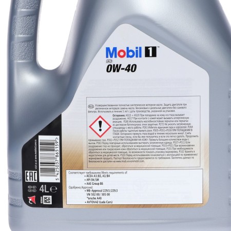 Mobil 1 FS 0W-40, 4 liter-2