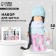 Sewing kit. Interior doll "Linda", 30 cm