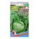 Cabbage seeds "Express", 0.3 g