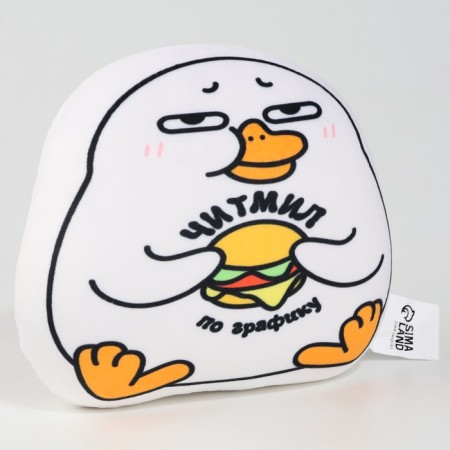 Toy anti -stress duck "Chitmil"-2