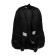 Youth backpack 40 x 29 x 20 cm, Grizzly, ergonomic back, laptop department, black