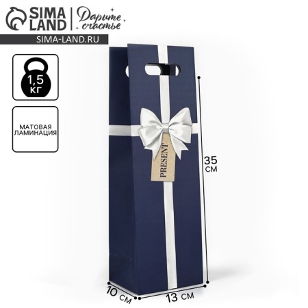 Package for the bottle "Gift", 13 x 10 x 36 cm