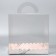 Confectionery box, chest, packaging, Present for You, 20 x 20 x 20 cm