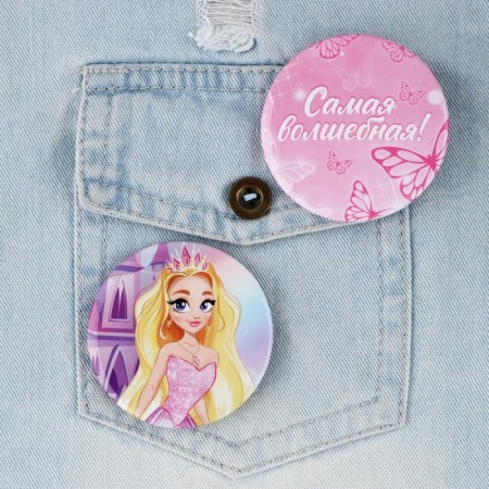 Setting icons "for a small princess", d = 56 mm, mix-12