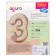 Foil ball 40 "Number" 3 ", color mystic cream slim