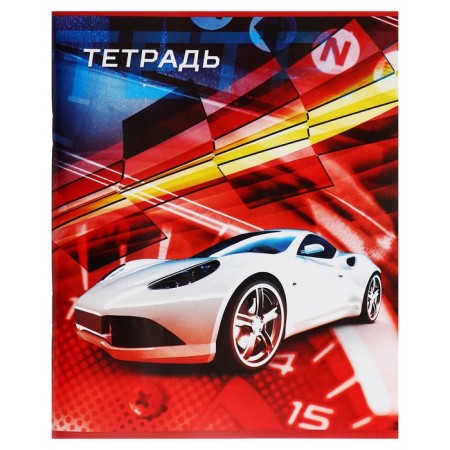 Notebook of 48 sheets in the Calligrata Coter "Auto", cover coated paper, block No. 2, whiteness 75% (gray sheets), mix-2