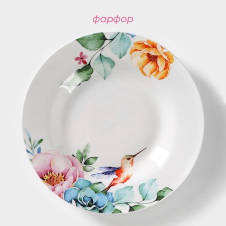 Porcelain Porcelain Deep shade "Bank", D = 20.2 cm, white color-1