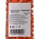 Peanuts in crispy crust with the taste "salmon/cheese" 100 g