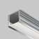 Aluminum profile LED Strip Alm005S-2M, 200x1.6x1.2 cm, silver color