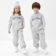 Children's costume with the basis (sweatshirt, trousers) KAFTAN FUTURA R.38 (146-152), gray