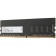 Memory DDR4 32GB 26666MHz Digma DGMAD4266666666666666666666S RTL PC4-21300 CL19 DIMM 288-PIN 1.2V SINGLE RA 10044