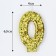 Candle in the cake "Square", number "0", gold, 5.5 cm