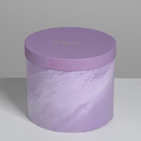 A set of hats for flowers 5 in 1, gift packaging, “marble”, 14 x 13 cm - 22 x 19.5 cm-7