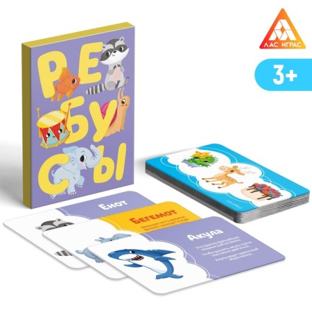 A set of developing games "Game Box. Kids. 6 in 1 ", 3+-5