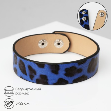 Bracelet Skin "Safari" Leopard, Black-blue color, 22 cm