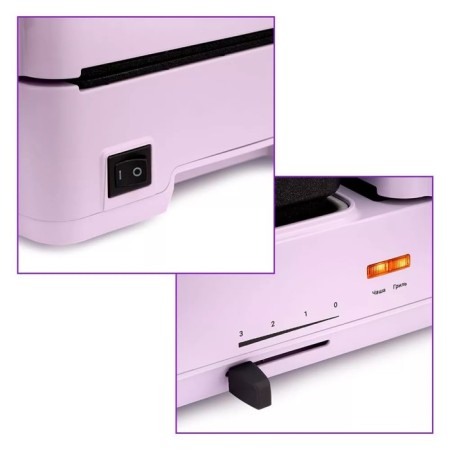 The sandword KitFort KT-6061-1, 1120 W, 14x15 cm, lavender-2