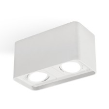 Lumber of the overhead Ambrella Light, XS7850010, MR16 GU5.3, GU10 LED 10 W, color white sand