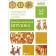 Federal State Educational Standard Folk Art - Children. Filimonovskaya toy. Visual material