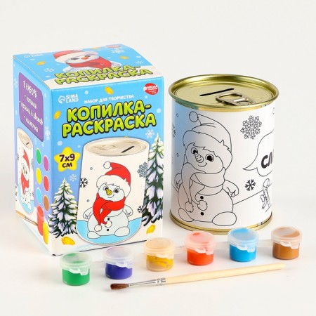Pigging Painting "Snowman with Coins", with paints-1