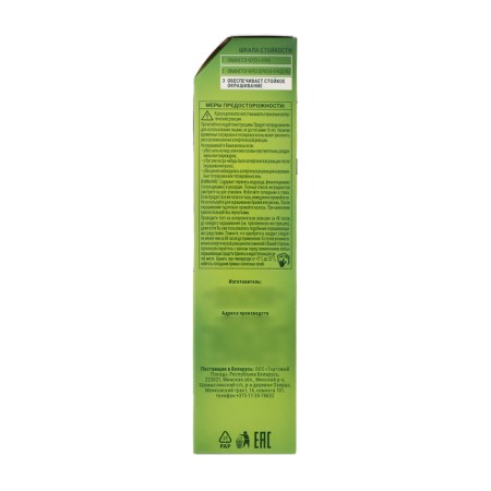 Hair dye Palette Naturals, 6-0 dark corn, 110 ml-4