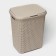 Besnaya basket with a rattan lid, 60 l, 34 × 44 × 55 cm, Latte color