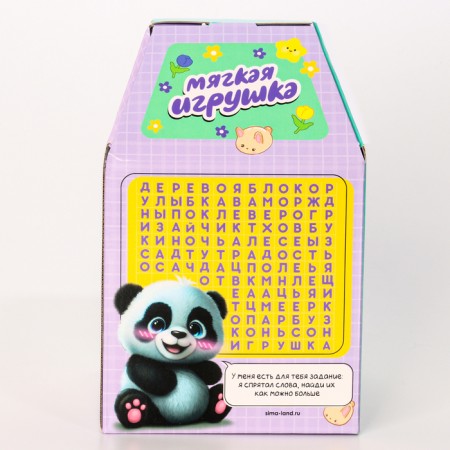 Soft toy "Panda"-3