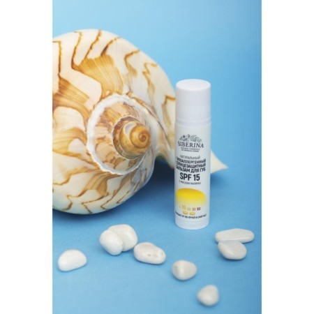 Hypoallergenic sunscreen for lip balm with raspberry oil, SPF 15, 6 ml-1