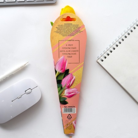 Handle joke Ball blue paste "Tulip" Gift on March 8 mix-2