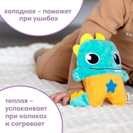 Toy heating pad with cherry bones "dinosaur", crush me-4