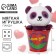 Soft toy Love You, Panda
