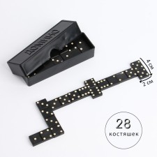 Domino 