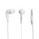 Smartbuy A4 SBE-012K headphones, vacuum, 95 dB, 16 Ohm, 3.5 mm, 1 m, white