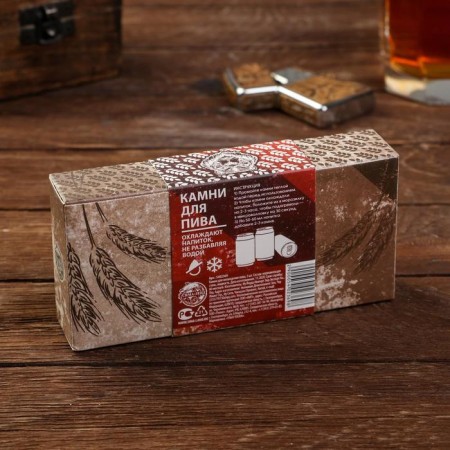 True man cooling stones, 3 pcs-4