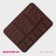 Chocolate chocolate form "Chocolate Assorted", silicone, 20 × 14.8 × 0.7 cm, 9 cells, brown color