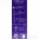 Liquid fertilizer amino for indoor flowers, 250 ml