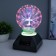 Plasma ball musical "Annikit" LED Black 12x12x21 cm Risalux