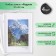 Set of frames "Rainbow" 21x30 cm, 4 pcs. White color
