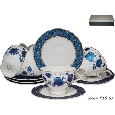 Tea set of Lenardi, 12 items