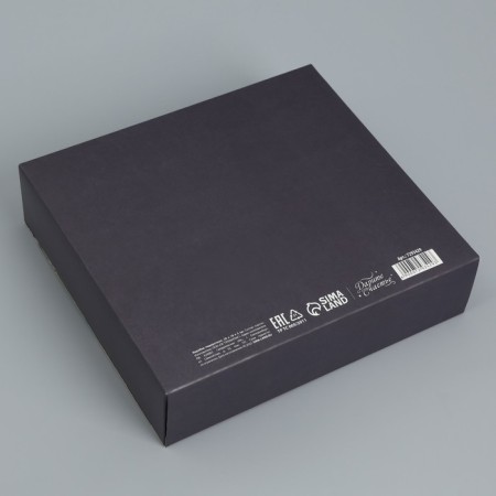 Gift Folding Bilateral Folding, Packaging, “Travel”, 20 x 18 x 5 cm-3