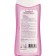 Compliment 5 in 1 in 1 with plant extracts, 200 ml