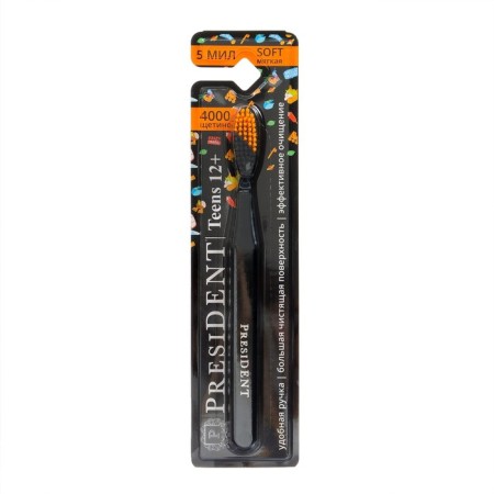 President toothbrush from 12 years old, color mix-4