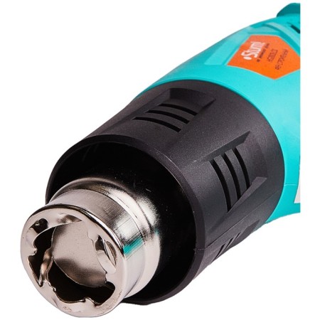 Technical hair dryer! HG2003LCD, 2000 W, 50/600 C °, 4 nozzles-2