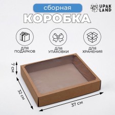 Box of a team without printing a lid is a brown with a window 37 x 32 x 7 cm